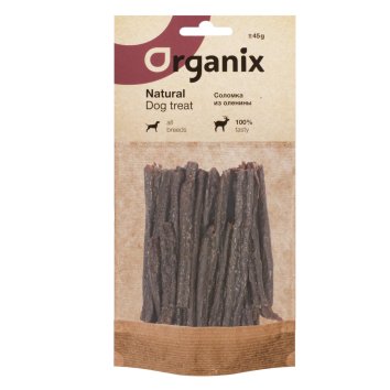 Organix - Лакомство для собак, соломка из оленины 45гр