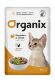 Organix паучи для котят, индейка в соусе, 85г