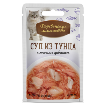 Деревенские лакомства - паучи для кошек, Суп с тунцом, лососем, гребешком 35гр