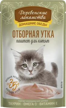 Деревенские Лакомства - Паштет для котят, Отборная Утка, 70 гр