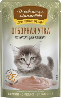 Деревенские Лакомства - Паштет для котят, Отборная Утка, 70 гр Деревенские Лакомства - Паштет для котят, Отборная Утка, 70 гр