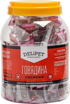 Delipet Сосиски из говядины