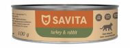SAVITA - Консервы для кошек, Индейка с Кроликом, 100 гр