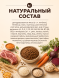 PetSHOP - Полнорационный сухой корм для собак Всех пород, с мясом Ягненка, 20 кг