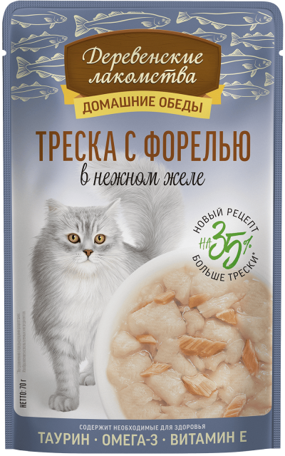 Деревенские Лакомства - Пауч для кошек с треской и форелью в нежном желе, 70 г