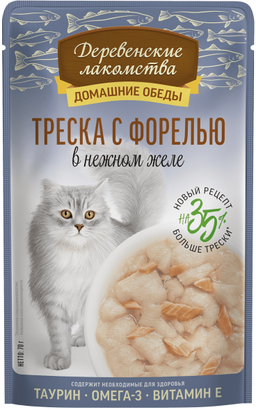 Деревенские Лакомства - Пауч для кошек с треской и форелью в нежном желе, 70 г