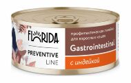 Florida Preventive Line Gastrointestinal - Консервы для кошек, "Поддержание здоровья пищеварительной системы", с Индейкой, 100 гр