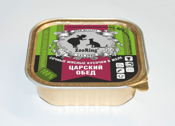 ZooRing - Консервы для кошек, кусочки в желе, Царский обед, 100 гр
