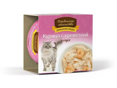 Деревенские Лакомства - Консервы для кошек «Курица с креветкой в соусе» 80гр