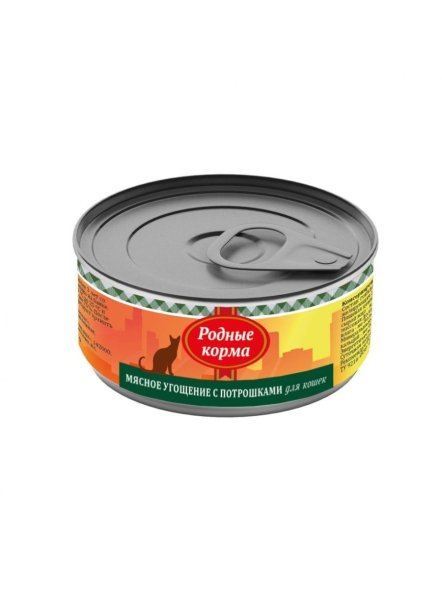 Родные Корма - Мясное угощение с Потрошками для кошек