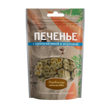 Деревенские Лакомства - Печенье с крольчатиной и морковью 100гр