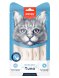 Wanpy Cat - Лакомство для кошек &amp;quot;нежное пюре&amp;quot; из тунца 25 шт х14 г