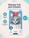 Wanpy Cat - Лакомство для кошек &amp;quot;нежное пюре&amp;quot; из тунца 25 шт х14 г