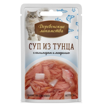 Деревенские лакомства - паучи для кошек, Суп с тунцом, макрель, кальмар 35гр