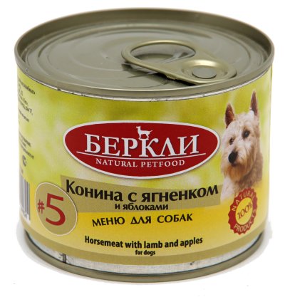Беркли №5 - Консервы для собак, Конина с Ягненком и Яблоками 200 гр