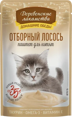 Деревенские Лакомства - Паштет для котят, Отборный Лосось, 70 гр Деревенские Лакомства - Паштет для котят, Отборный Лосось, 70 гр
