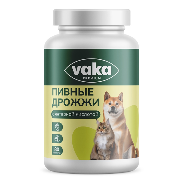 ВАКА - Пивные дрожжи для животных с янтарной кислотой, 80шт