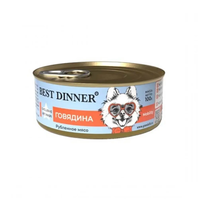 Best Dinner Gastrointestinal - Консервы для собак, с Говядиной