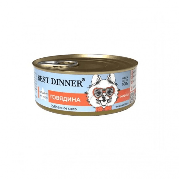 35789.580 Best Dinner Gastrointestinal - Konservi dlya sobak, s Govyadinoi kypit v zoomagazine «PetXP» Best Dinner Gastrointestinal - Консервы для собак, с Говядиной