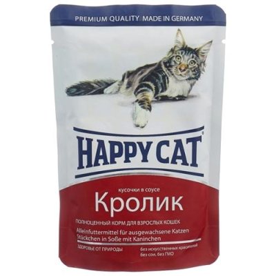 Happy Cat - Кусочки в соусе с кроликом 100 гр