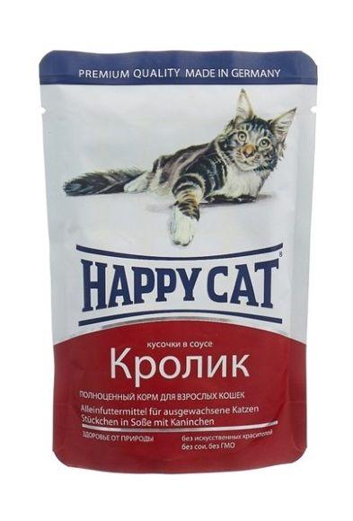 19021.580 Happy Cat - Kysochki v soyse s krolikom 100 gr kypit v zoomagazine «PetXP» Happy Cat - Кусочки в соусе с кроликом 100 гр