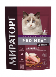 Мираторг Pro Meat - Сухой корм для стерилизованных кошек, с Индейкой