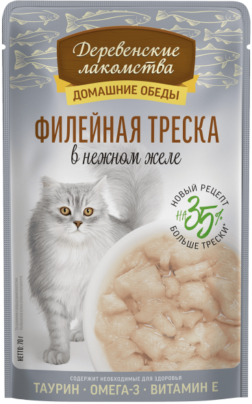 Деревенские Лакомства - Пауч для кошек с филейной треской в нежном желе, 70 г