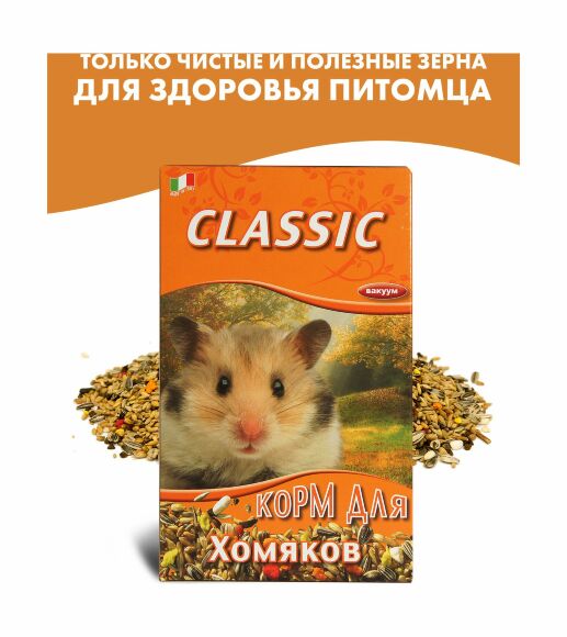 42484.580 Fiory - Korm dlya homyakov Classic kypit v zoomagazine «PetXP» Fiory - Корм для хомяков Classic
