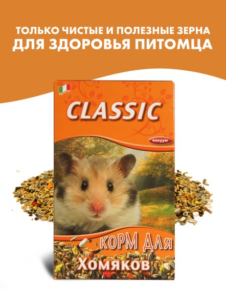 Fiory - Корм для хомяков