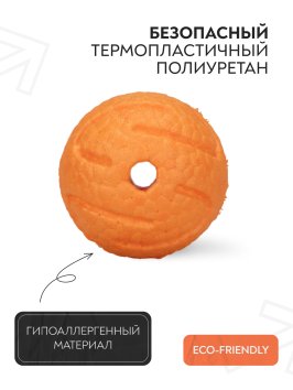 Mr. Kranch - Игрушка для собак, Мяч 6 см, Оранжевый