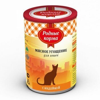 Родные Корма - Консервы для кошек, Мясное угощение с Птицей