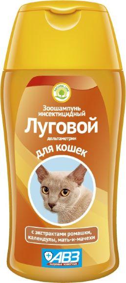 АВЗ - Шампунь инсектициндый для кошек Луговой 180 мл