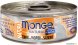 Monge Cat Natural - Консервы для кошек, из атлантического тунца, 80г