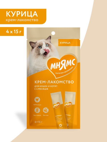 Мнямс - Крем-лакомство для кошек с курицей 15 г х 4 шт.