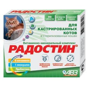 АгроВетЗащита - Радостин - витаминно-минеральный комплекс для кастрированных котов и кошек 90 шт