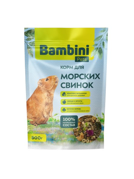 Bambini Pets - Корм для морских свинок