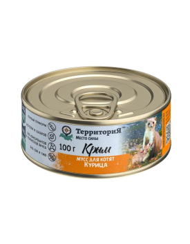 Территория Крым - Консервы для котят, мусс курица, 100гр