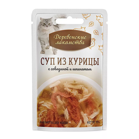 Деревенские лакомства - паучи для кошек, Суп с курицей, говядина, шпинат 35гр
