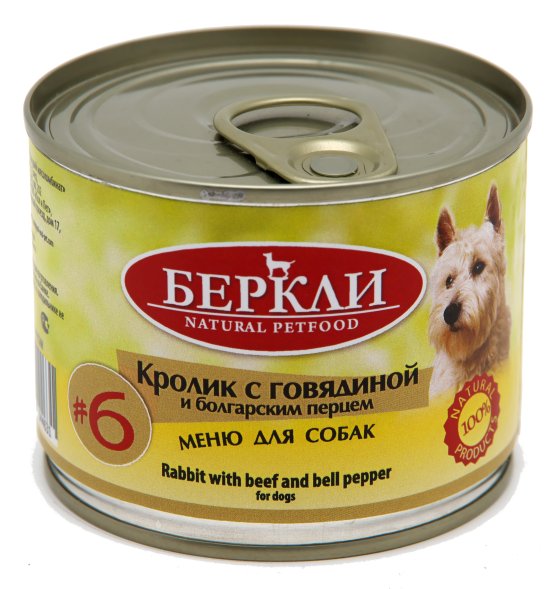 Беркли №6 - Консервы для собак, Кролик с Говядиной и Болгарским Перцем 200 гр