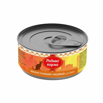 Родные корма - Консервы для кошек, мясное угощение с индейкой, 100гр