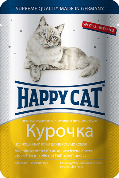 Happy Cat - Кусочки в соусе с курицей 100 гр