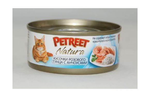 Petreet - Консервы для кошек кусочки розового тунца с анчоусами 70 г