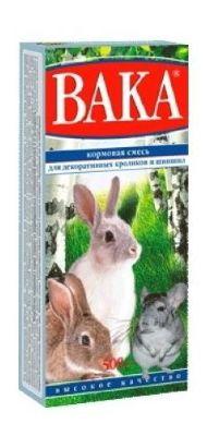 Вака ВК корм для шиншилл и декоративных кроликов 500гр