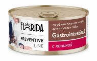 Florida Preventive Line Gastrointestinal - Консервы для собак, "Поддержание здоровья пищеварительной системы", с Кониной