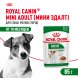 Royal Canin Mini Adult - Паучи для взрослых собак малых пород, в соусе 85гр
