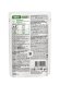 Royal Canin Mini Adult - Паучи для взрослых собак малых пород, в соусе 85гр