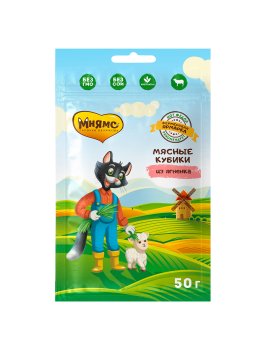 Мнямс - Лакомство для кошек «мясные кубики» из Ягненка, линии Кот Федор &amp;quot;Фермерская Ярмарка&amp;quot; 50г