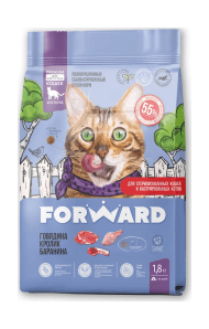 Forward - Сухой корм для стерилизованных кошек и кастрированных котов всех пород с говядиной, кроликом и бараниной 10 кг