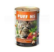 Puffins Телятина с печенью в желе - консервы для кошек 415 гр