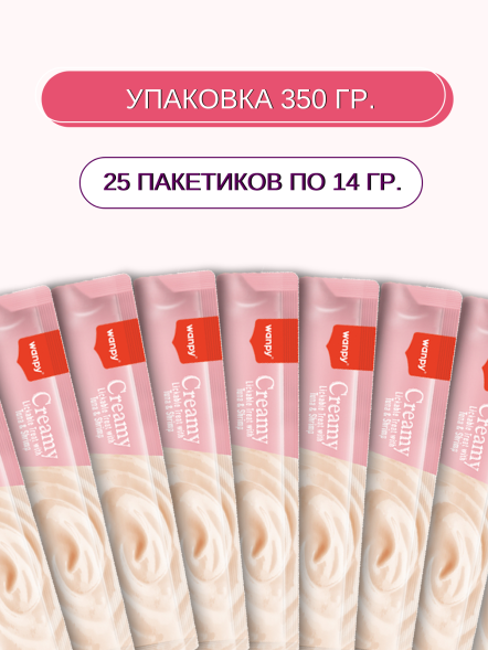 Wanpy Cat - Лакомство для кошек &amp;quot;нежное пюре&amp;quot; из тунца и креветками 25 шт х14 г